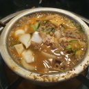 선유냉삼 이미지