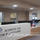 영주적십자병원 이미지