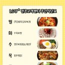 엘비휴넷(주) 네이버블로그
