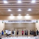 연합컴퍼니 이미지
