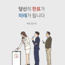 동민목장 이미지