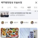 디엠에스컴퍼니