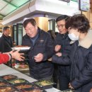 단성시장 이미지