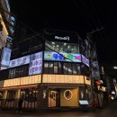 동화명품세탁 | 부산 서면 방탈출 데이트체험💘 초보자도 가족도 커플도 다 즐기는 룸즈에이 서면점 솔직 후기💨