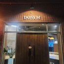 전자디자인고교 버스정류장 이미지