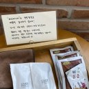카페따리네시아 이미지