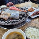 88구이 이미지