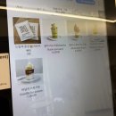 까까뭉치 | [이태원 쌀빵로그] 쌀로만든 벽돌케이크와 쌀디저트 천국, '미니마이즈'