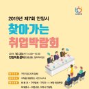미담상담센터 이미지