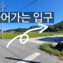 초원자동차종합정비 이미지