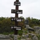 동해시-09 이미지