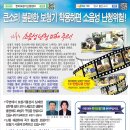 금정코리아 주식회사 이미지