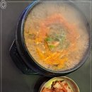 압구정화로구이장승포점