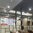 증평한우프라자 이미지