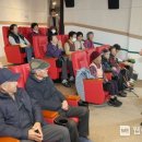 고창군 장애인복지관 이미지