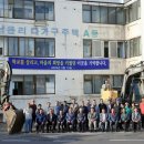 납읍초등학교 뉴스제주
