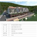 (주)유진건축사사무소 이미지