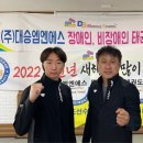 한국엠엔에스