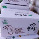 초이농장 네이버블로그