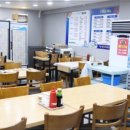 선주식당 이미지