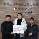 마성면행정복지센터 이미지