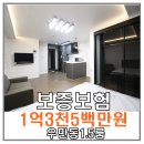 경기도 수원시 팔달구 권광로340번길 이미지