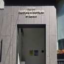 영어(OPIC) | [OPI] OPIc 아니고 OPI 영어 AH후기: 회사가 나에게 목표를 주었으나 이내 사라졌다..