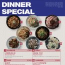 페이자이