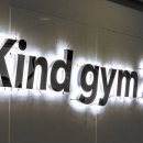 잠실나루역 3,4번출구사이 | 잠실나루역헬스장 시설부터 이벤트까지 완벽해서 정착한 후기