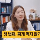 칠곡길한의원 이미지