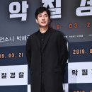 파스타킹 - 중구 중앙대로77길 45 | 파스타킹