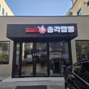 정동로L 네이버블로그