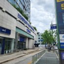 남천온누리약국 이미지