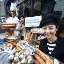 영동파리바게뜨