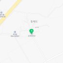 등계경로당 이미지