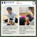 춘의청한의원 이미지