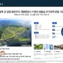 수원-1560 이미지