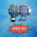 영창공업사 이미지