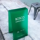 (주)보스코
