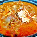 신그린식당