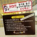 (신규/외부)카페메뉴 스타일리스트 | 구미실내놀이터 키즈카페 키즈몽 형곡점 파티룸이 있는 밥 맛집 이용 후기
