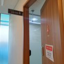 노원자생한방병원 이미지