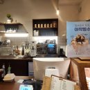 아작커피 이미지