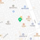아티브컴퍼니 네이버블로그