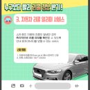 문자누리