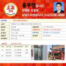 모현동-07 이미지