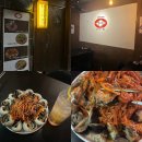 서해안주점