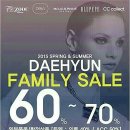 대현전자 이미지