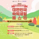 종로-종로-종로-종-364 이미지