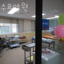 제일수요양원 - 군포시 | 제일수요양원